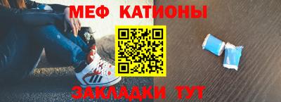 ГАЛЛЮЦИНОГЕННЫЕ ГРИБЫ Брянск