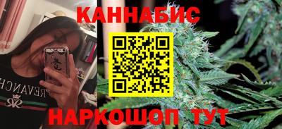 меф Боровичи