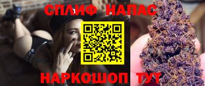 меф Боровичи