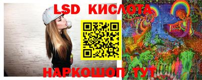 меф Боровичи