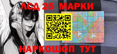 меф Боровичи