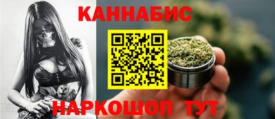 меф Боровичи