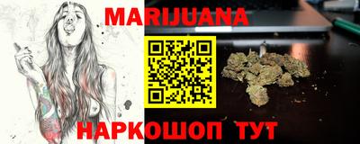 ГАЛЛЮЦИНОГЕННЫЕ ГРИБЫ Брянск