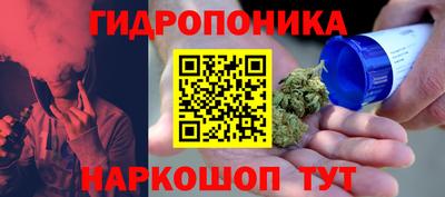 меф Боровичи