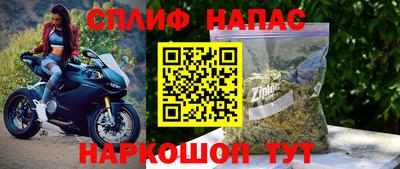 меф Боровичи