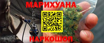 меф Боровичи