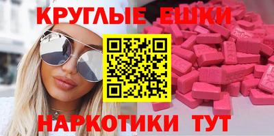 соль курить ск Братск