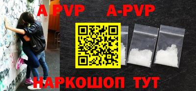 ГАЛЛЮЦИНОГЕННЫЕ ГРИБЫ Брянск