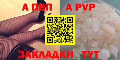 ГАЛЛЮЦИНОГЕННЫЕ ГРИБЫ Брянск