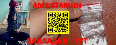 ГАЛЛЮЦИНОГЕННЫЕ ГРИБЫ Брянск