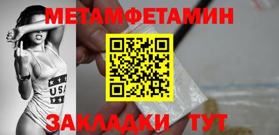 ГАЛЛЮЦИНОГЕННЫЕ ГРИБЫ Брянск