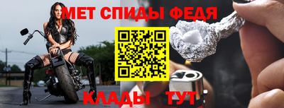 соль курить ск Братск