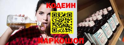 ГАЛЛЮЦИНОГЕННЫЕ ГРИБЫ Брянск