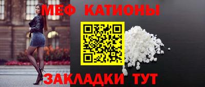 ГАЛЛЮЦИНОГЕННЫЕ ГРИБЫ Брянск