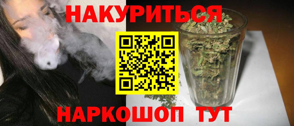 МЕФ Выкса
